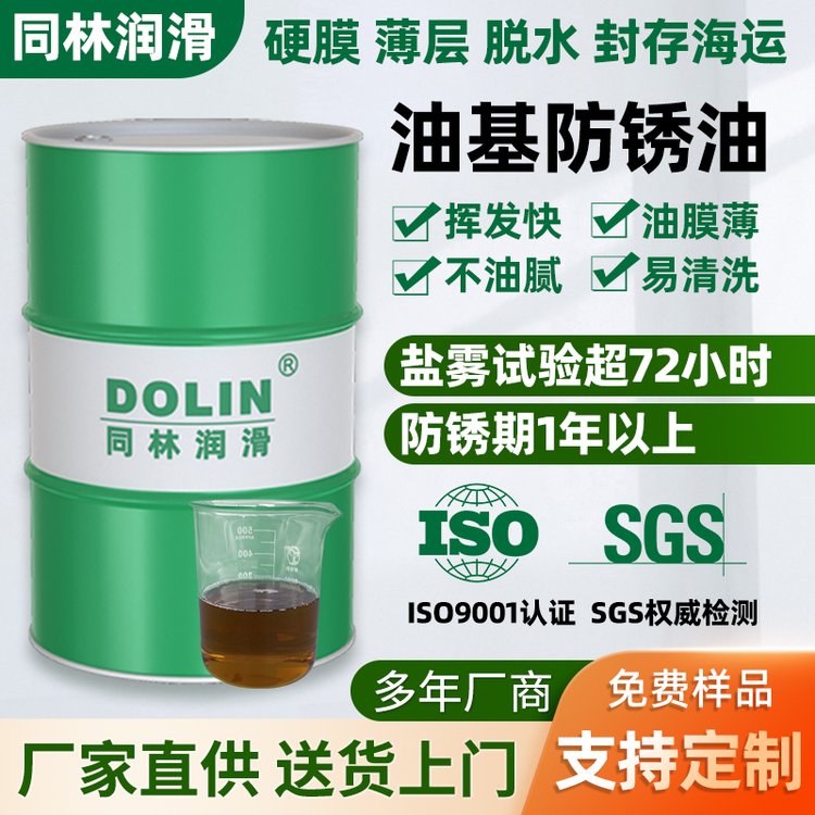 成品油批發(fā)價(jià)波動(dòng)解析 市場供需與政策因素的雙重驅(qū)動(dòng)